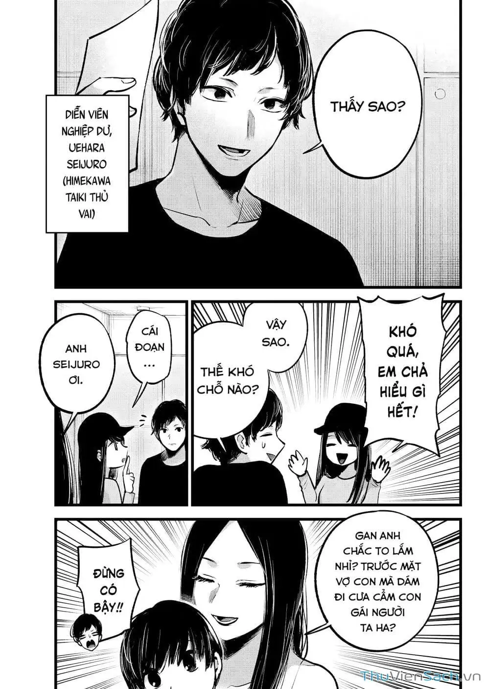 Truyện Tranh Đứa Con Của Thần Tượng - Oshi No Ko trang 5