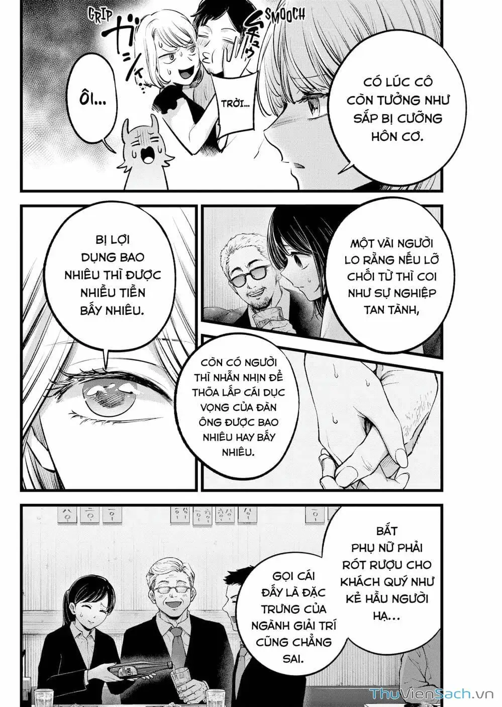 Truyện Tranh Đứa Con Của Thần Tượng - Oshi No Ko trang 5