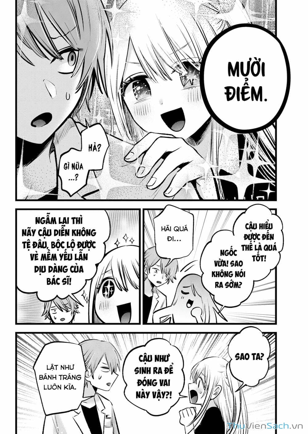 Truyện Tranh Đứa Con Của Thần Tượng - Oshi No Ko trang 5