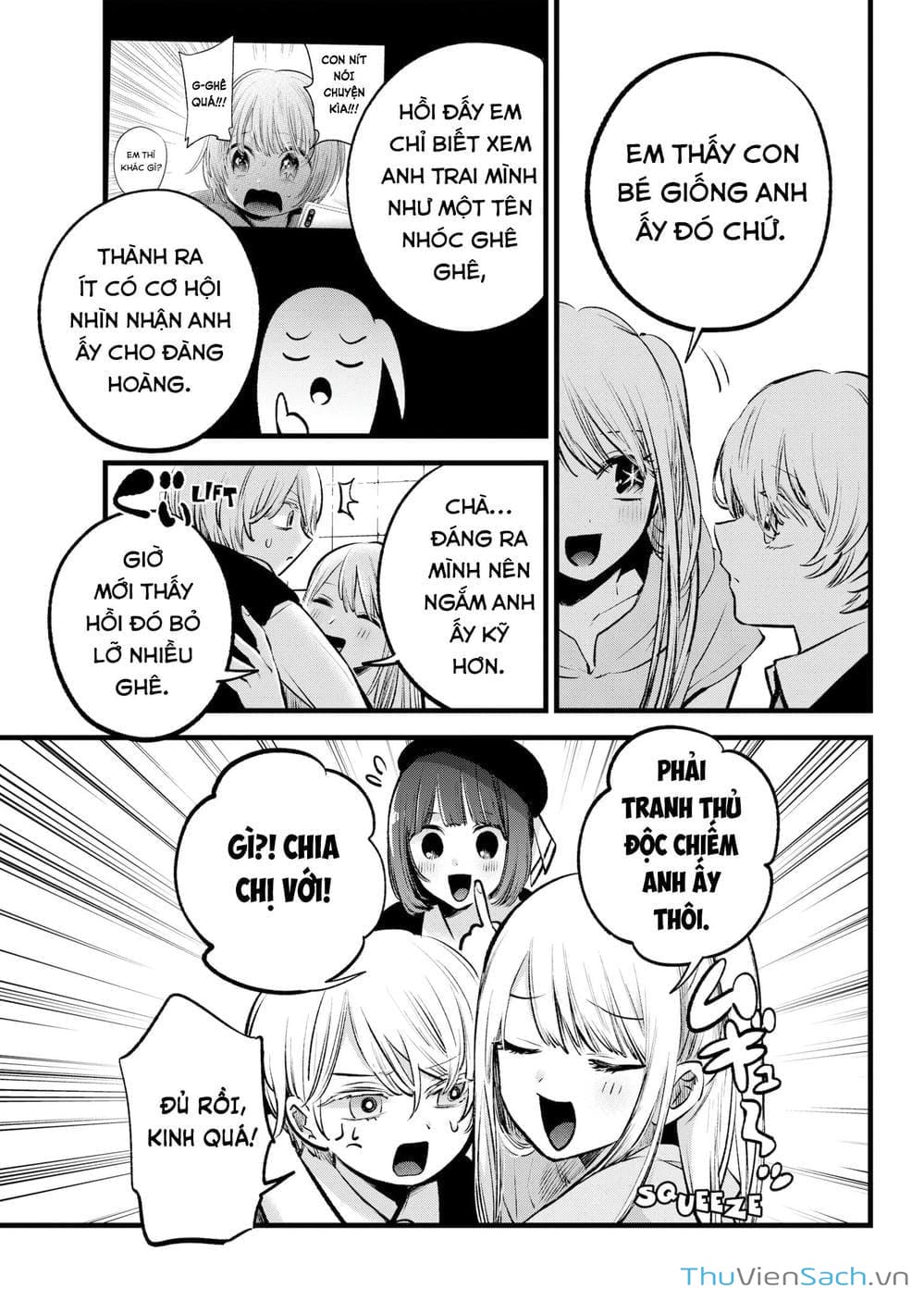 Truyện Tranh Đứa Con Của Thần Tượng - Oshi No Ko trang 5