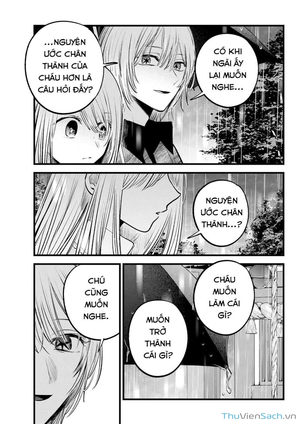 Truyện Tranh Đứa Con Của Thần Tượng - Oshi No Ko trang 5