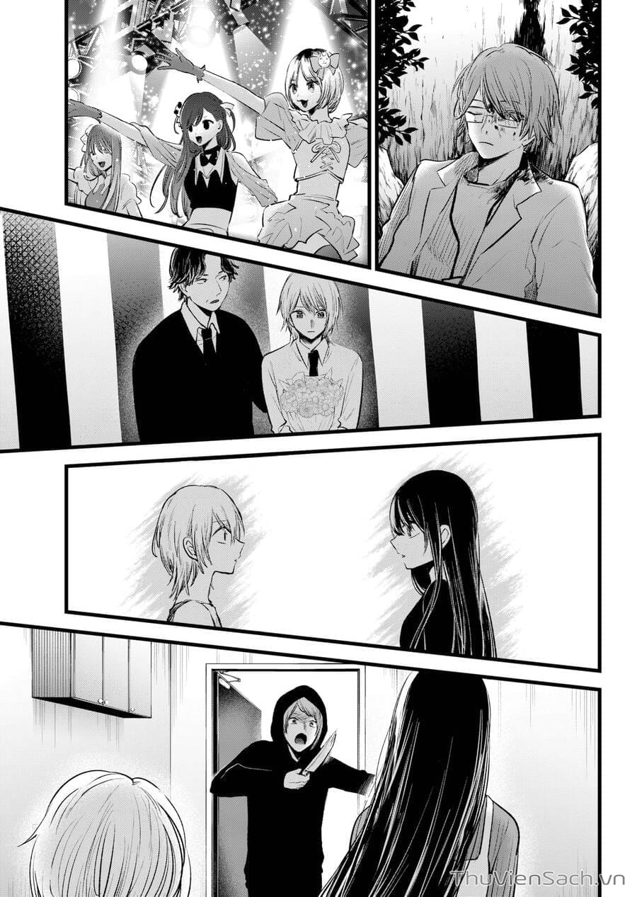 Truyện Tranh Đứa Con Của Thần Tượng - Oshi No Ko trang 5