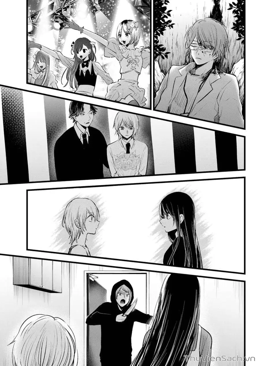 Truyện Tranh Đứa Con Của Thần Tượng - Oshi No Ko trang 5