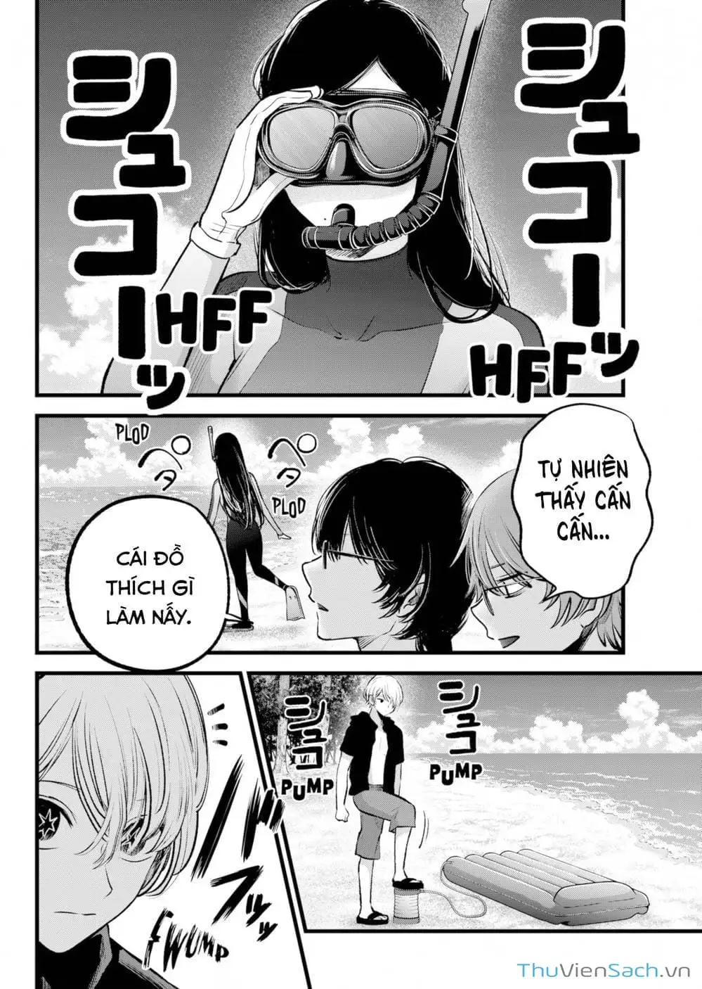 Truyện Tranh Đứa Con Của Thần Tượng - Oshi No Ko trang 5