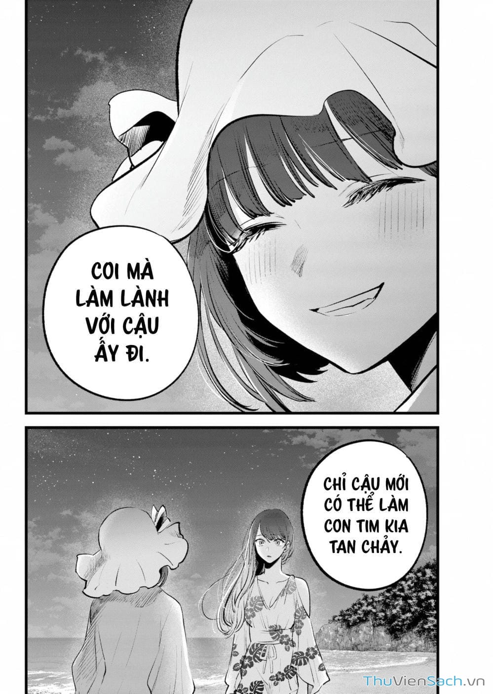 Truyện Tranh Đứa Con Của Thần Tượng - Oshi No Ko trang 5