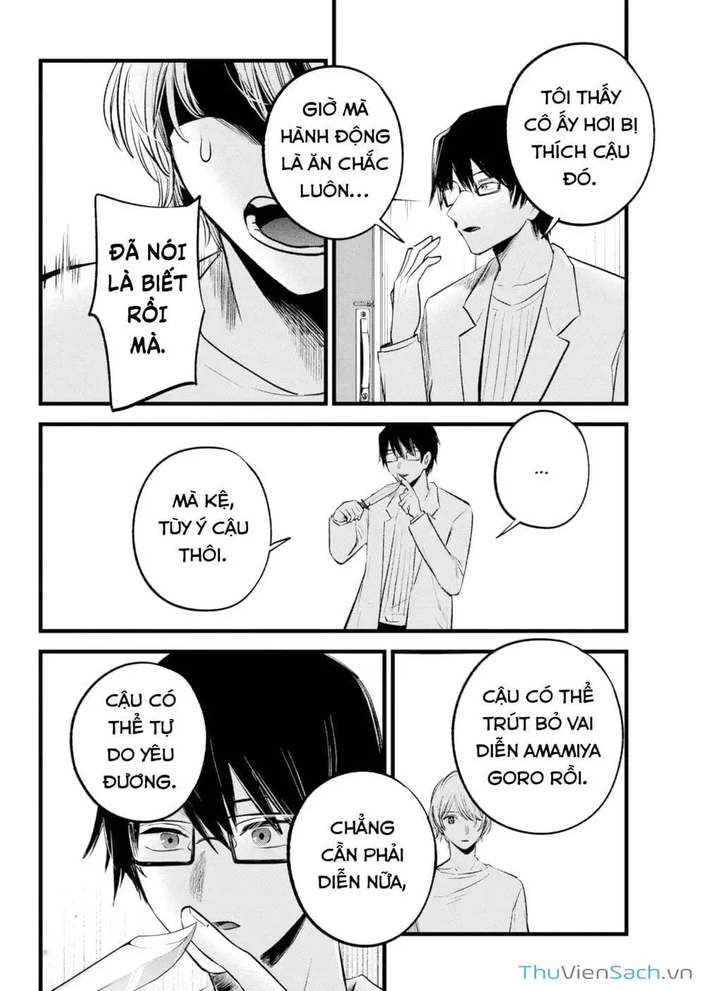 Truyện Tranh Đứa Con Của Thần Tượng - Oshi No Ko trang 5