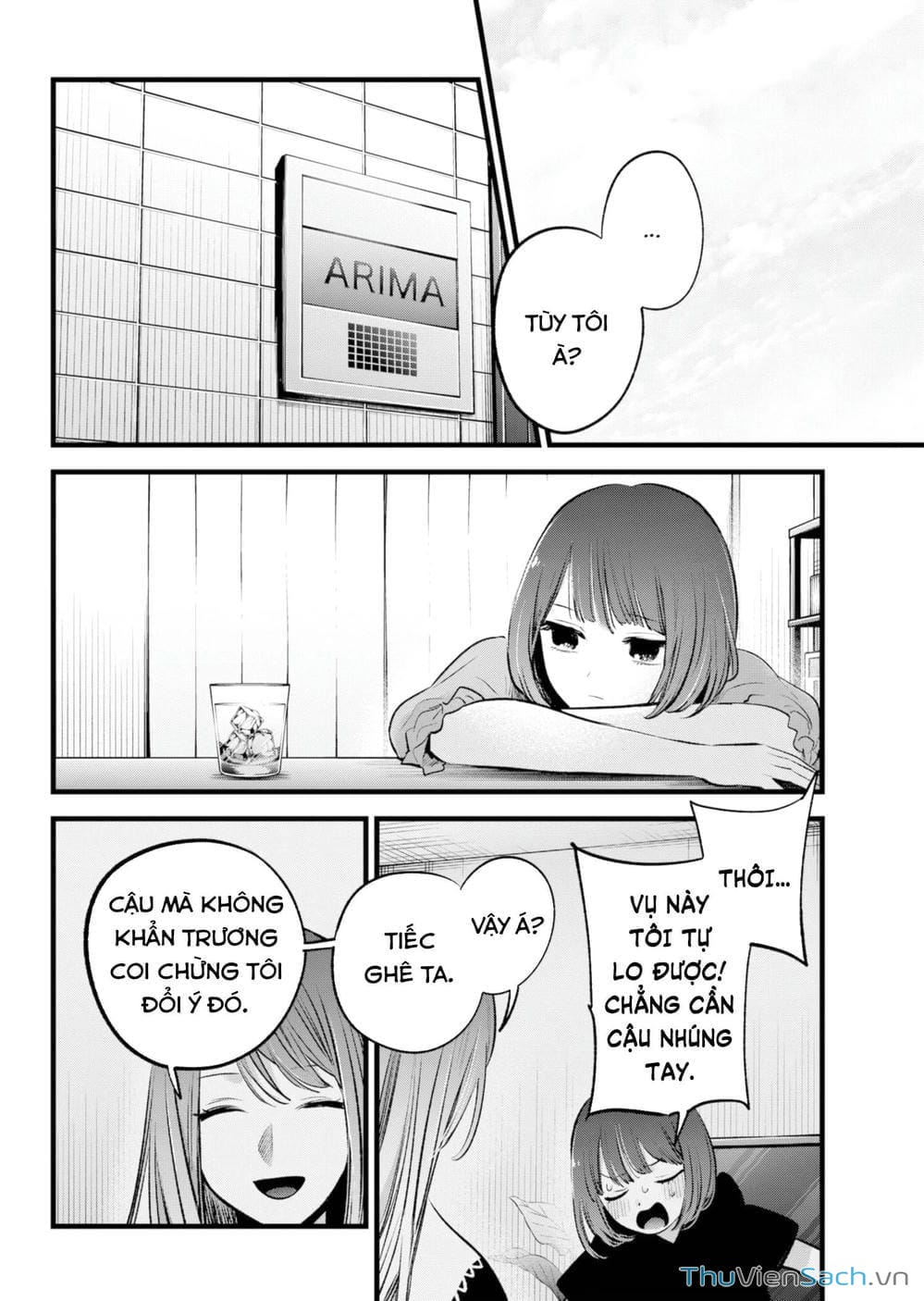 Truyện Tranh Đứa Con Của Thần Tượng - Oshi No Ko trang 5