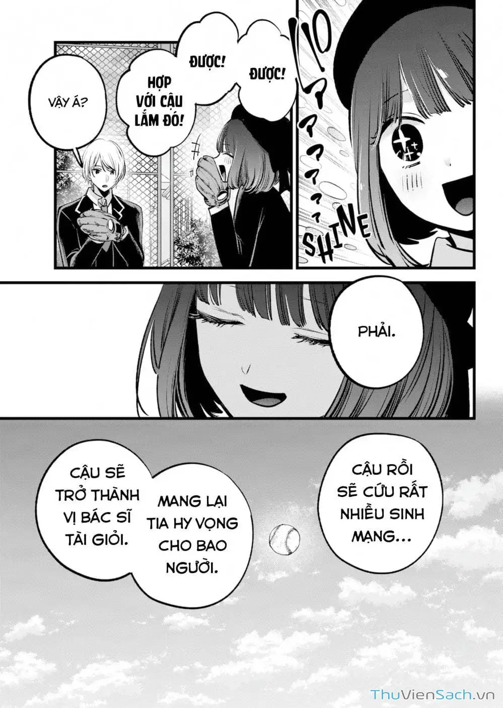 Truyện Tranh Đứa Con Của Thần Tượng - Oshi No Ko trang 5