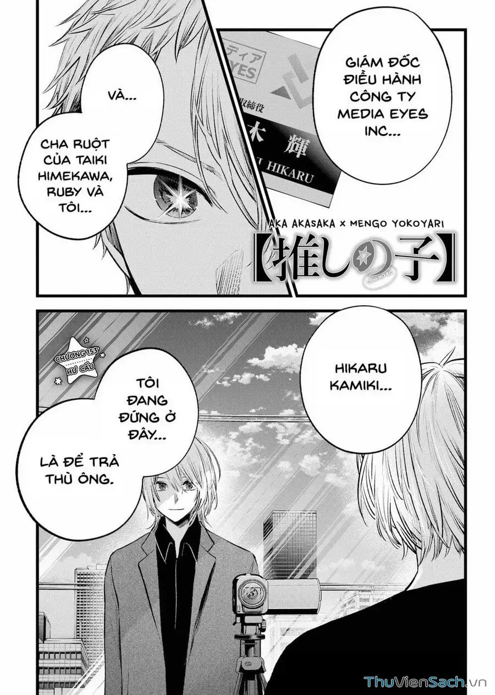 Truyện Tranh Đứa Con Của Thần Tượng - Oshi No Ko trang 5