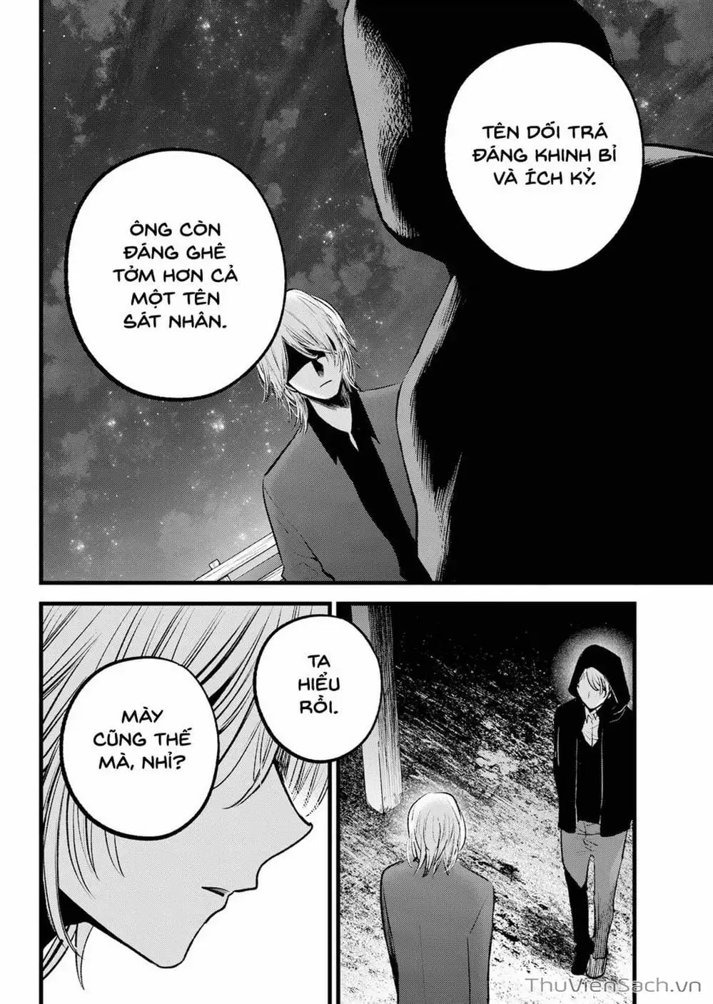 Truyện Tranh Đứa Con Của Thần Tượng - Oshi No Ko trang 5