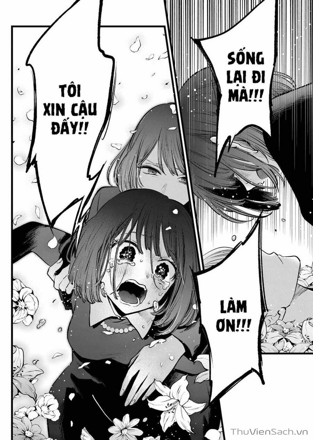 Truyện Tranh Đứa Con Của Thần Tượng - Oshi No Ko trang 5