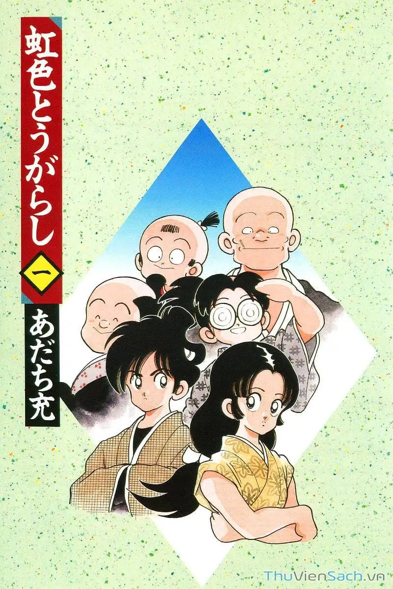 Truyện Tranh Ớt Bảy Màu - Nijiiro Togarashi trang 10