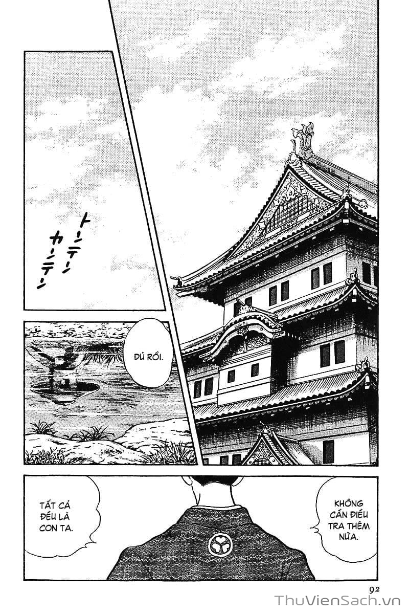 Truyện Tranh Ớt Bảy Màu - Nijiiro Togarashi trang 10