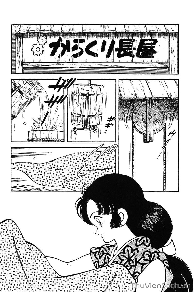 Truyện Tranh Ớt Bảy Màu - Nijiiro Togarashi trang 10