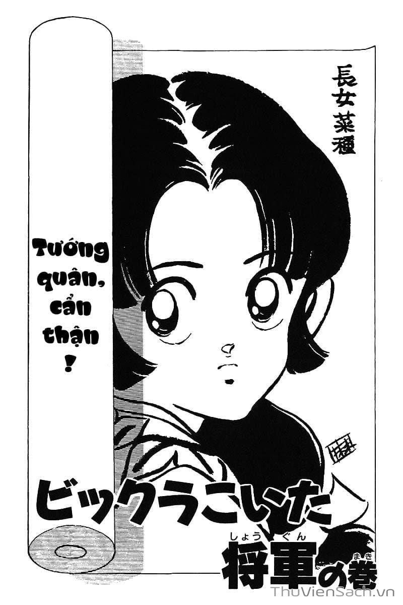 Truyện Tranh Ớt Bảy Màu - Nijiiro Togarashi trang 10