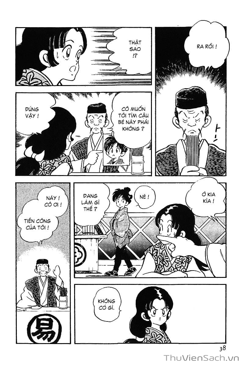 Truyện Tranh Ớt Bảy Màu - Nijiiro Togarashi trang 10