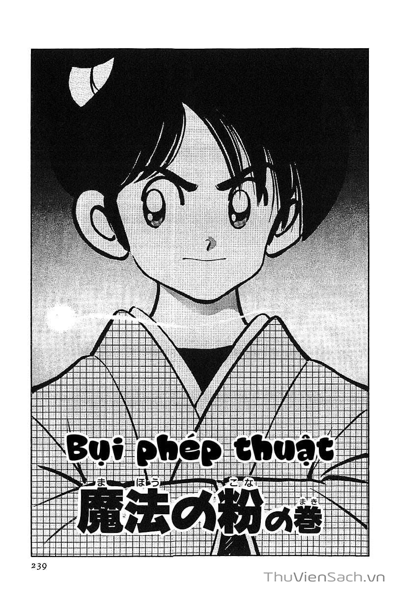 Truyện Tranh Ớt Bảy Màu - Nijiiro Togarashi trang 10