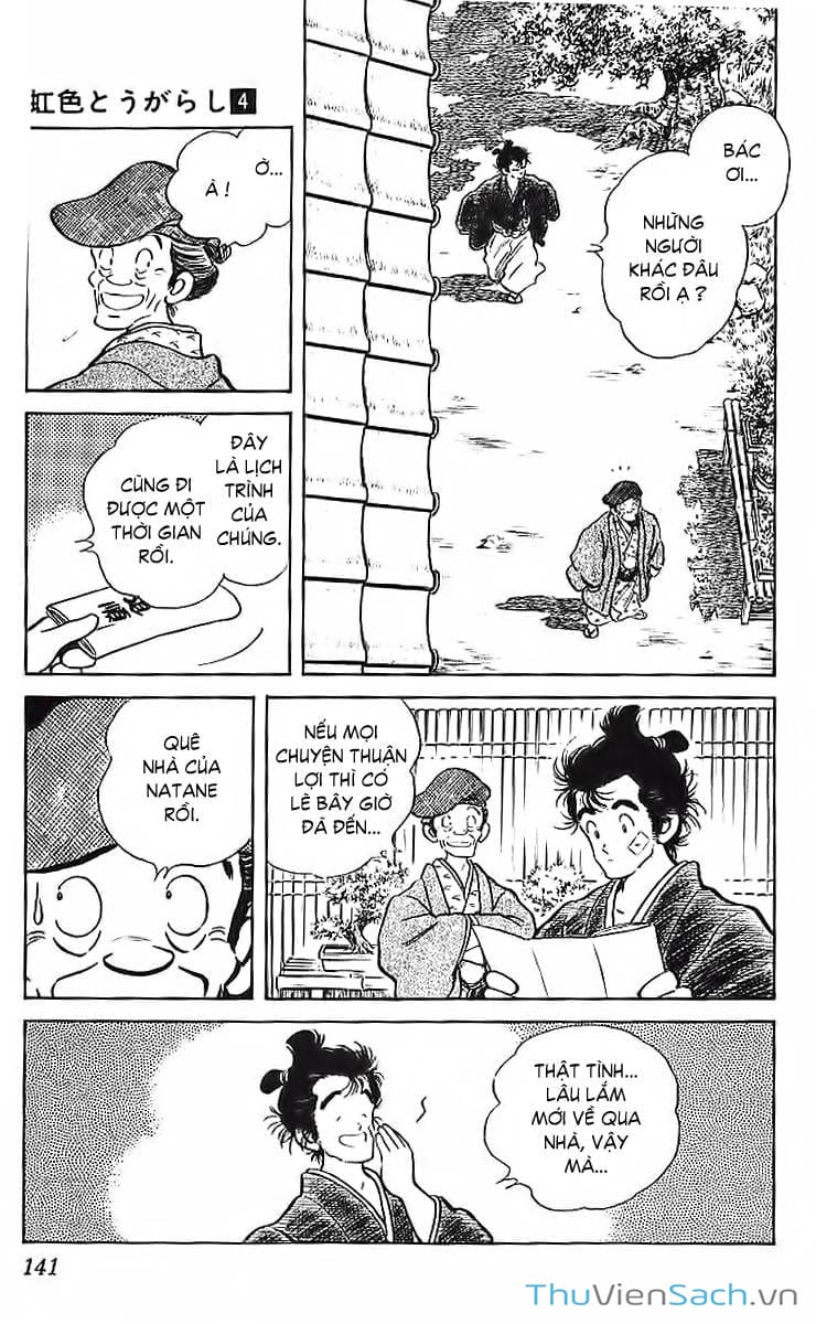 Truyện Tranh Ớt Bảy Màu - Nijiiro Togarashi trang 10