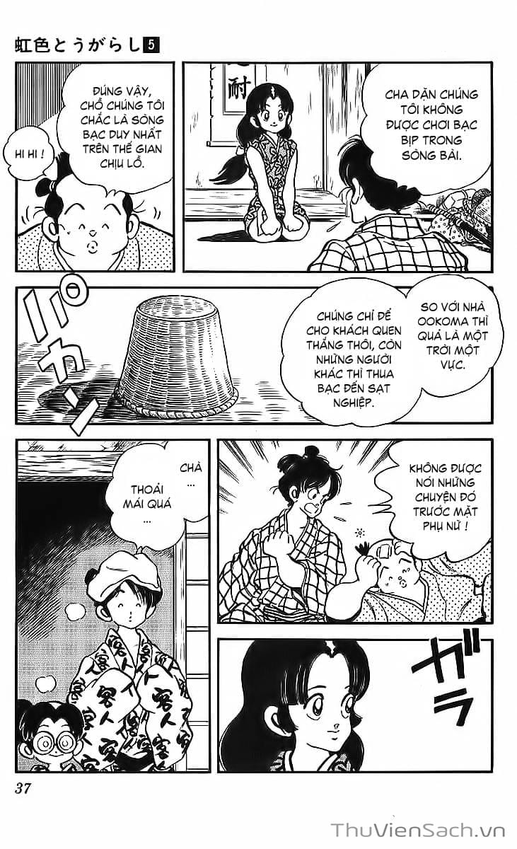 Truyện Tranh Ớt Bảy Màu - Nijiiro Togarashi trang 10