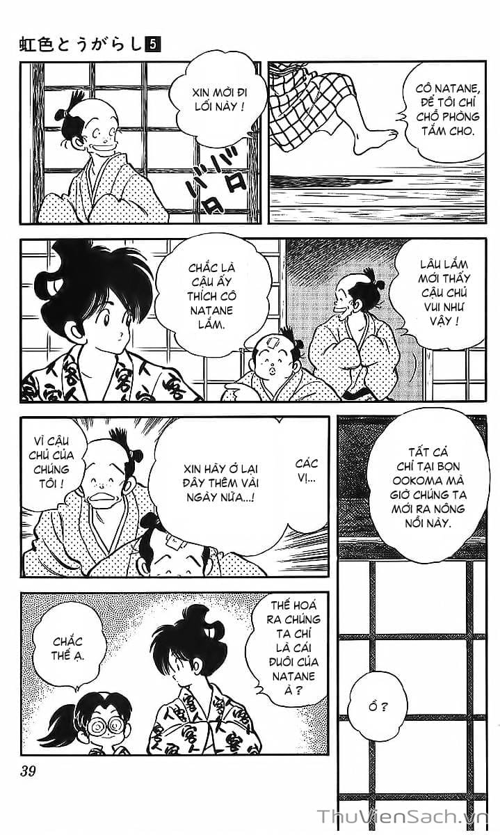 Truyện Tranh Ớt Bảy Màu - Nijiiro Togarashi trang 10