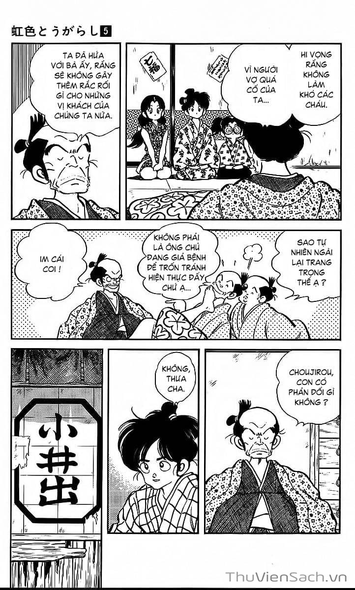 Truyện Tranh Ớt Bảy Màu - Nijiiro Togarashi trang 10