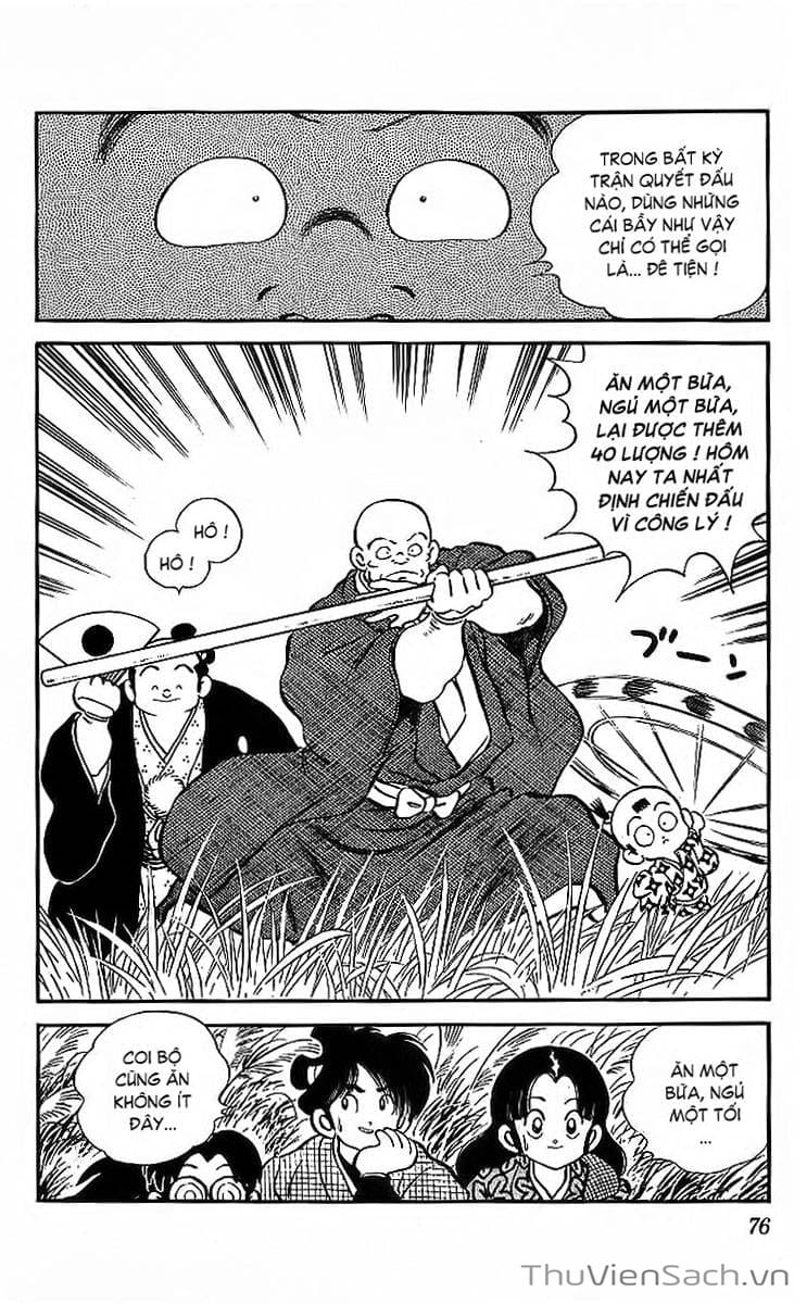 Truyện Tranh Ớt Bảy Màu - Nijiiro Togarashi trang 10