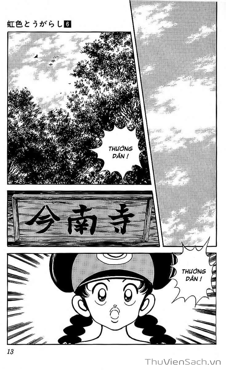 Truyện Tranh Ớt Bảy Màu - Nijiiro Togarashi trang 10