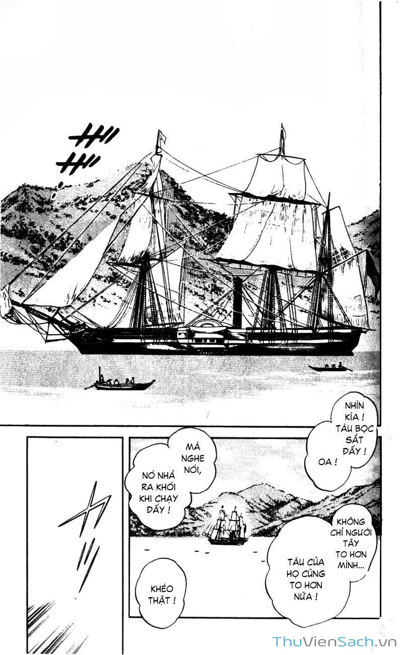 Truyện Tranh Ớt Bảy Màu - Nijiiro Togarashi trang 10