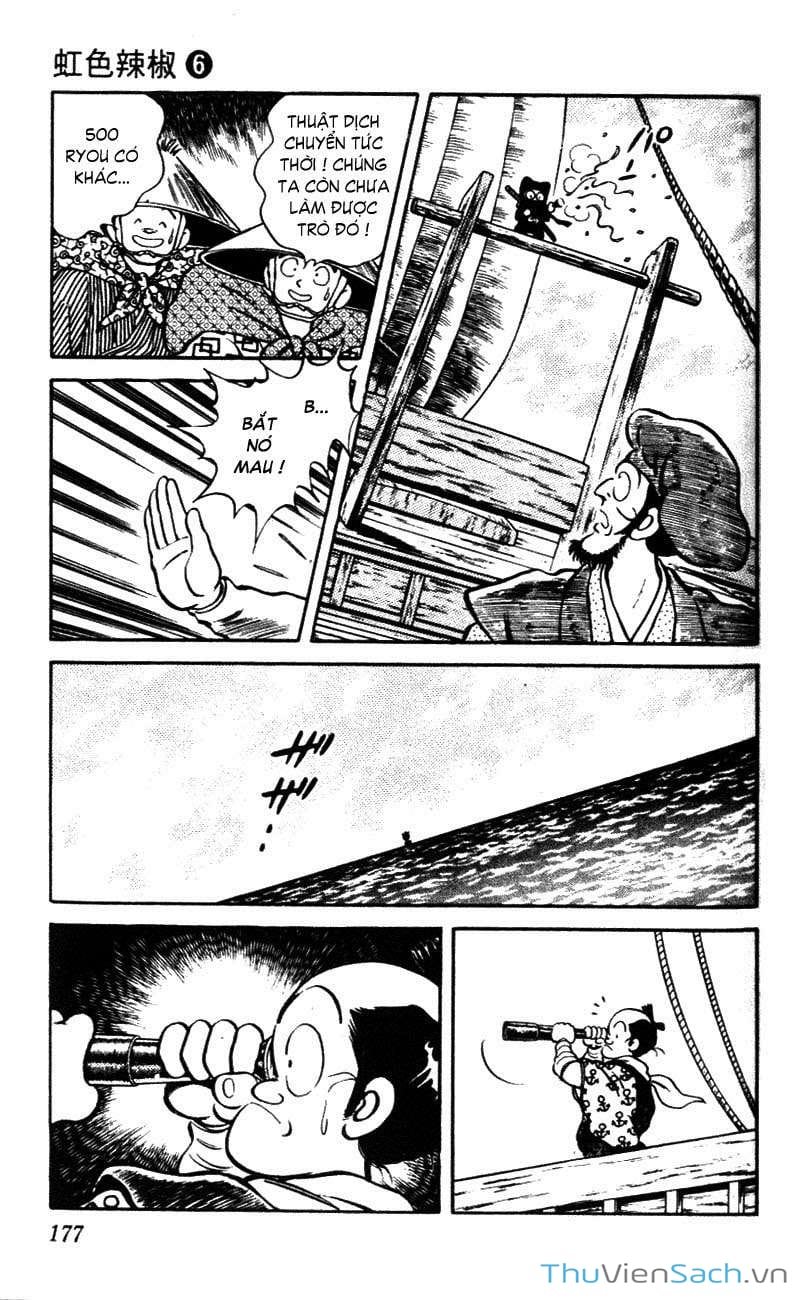 Truyện Tranh Ớt Bảy Màu - Nijiiro Togarashi trang 10