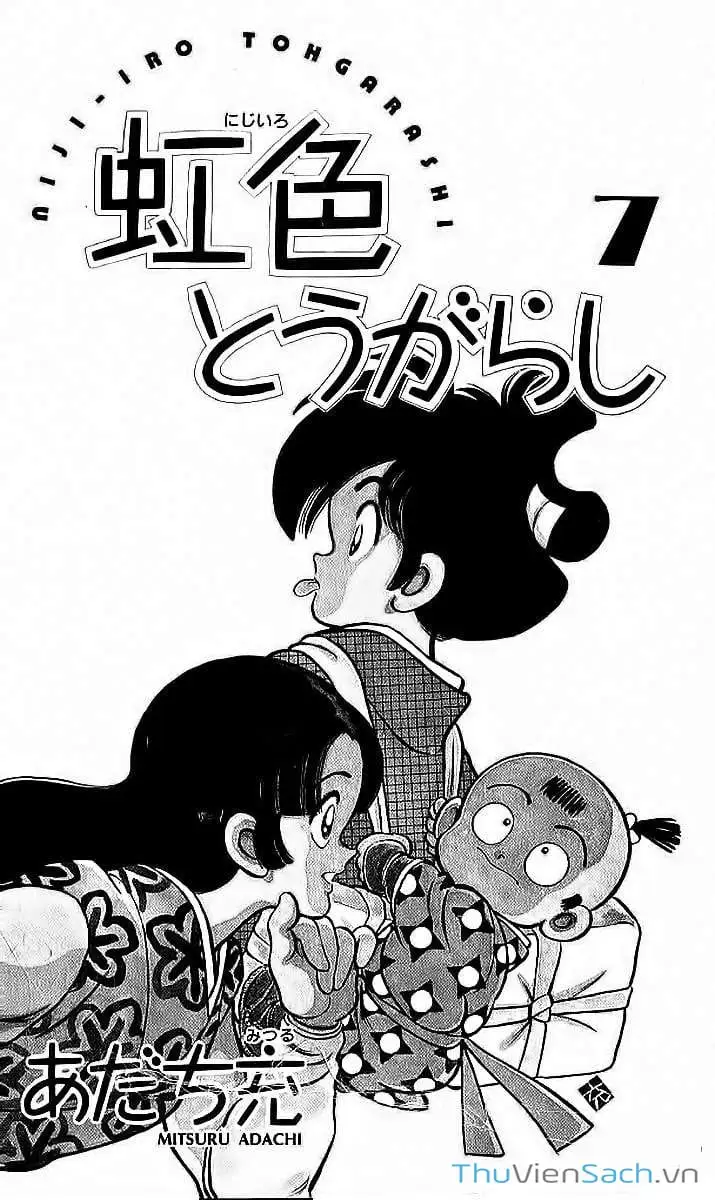 Truyện Tranh Ớt Bảy Màu - Nijiiro Togarashi trang 10