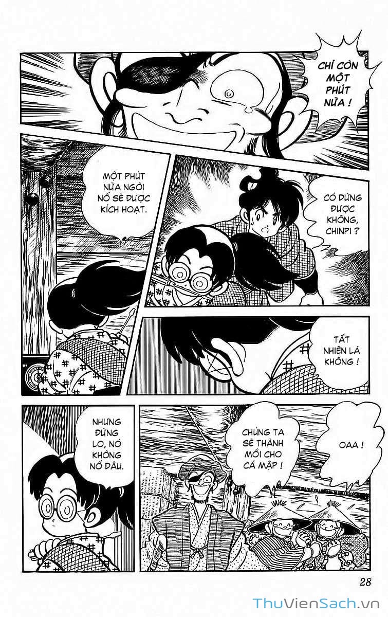 Truyện Tranh Ớt Bảy Màu - Nijiiro Togarashi trang 10