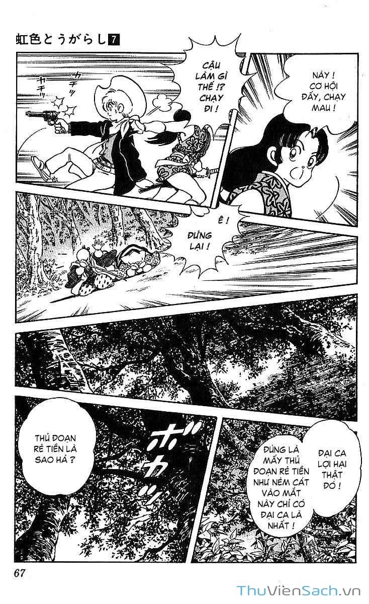 Truyện Tranh Ớt Bảy Màu - Nijiiro Togarashi trang 10
