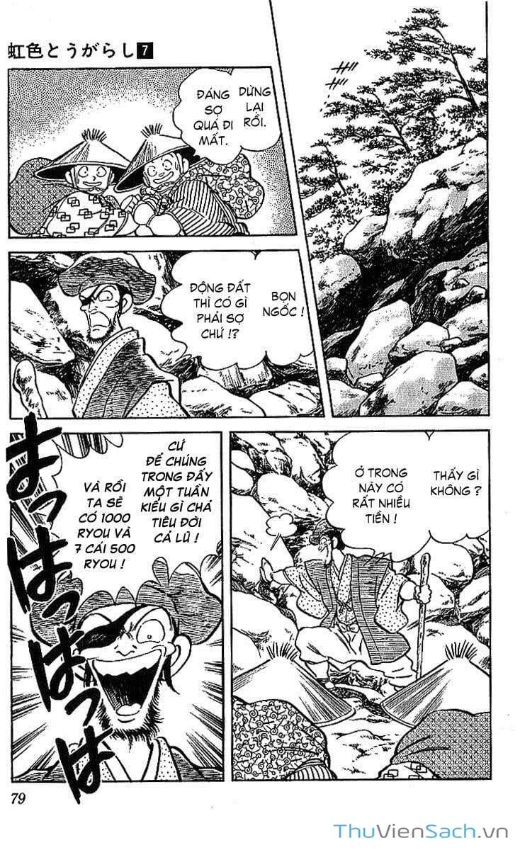 Truyện Tranh Ớt Bảy Màu - Nijiiro Togarashi trang 10