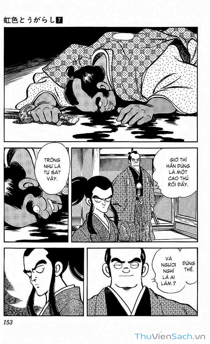 Truyện Tranh Ớt Bảy Màu - Nijiiro Togarashi trang 10