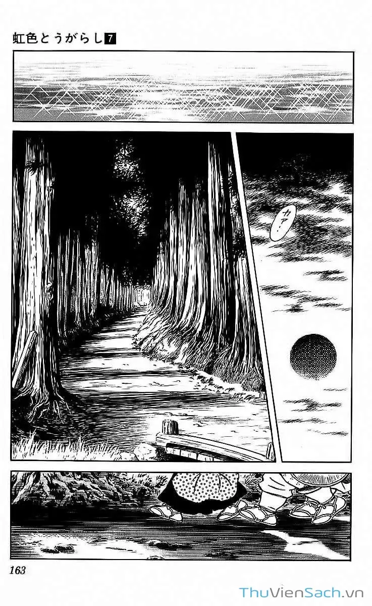 Truyện Tranh Ớt Bảy Màu - Nijiiro Togarashi trang 10