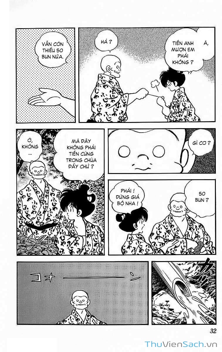 Truyện Tranh Ớt Bảy Màu - Nijiiro Togarashi trang 10