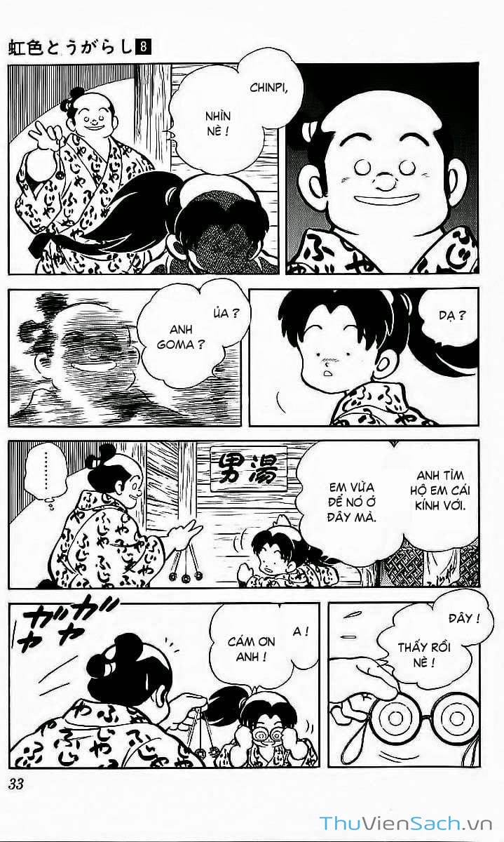Truyện Tranh Ớt Bảy Màu - Nijiiro Togarashi trang 10
