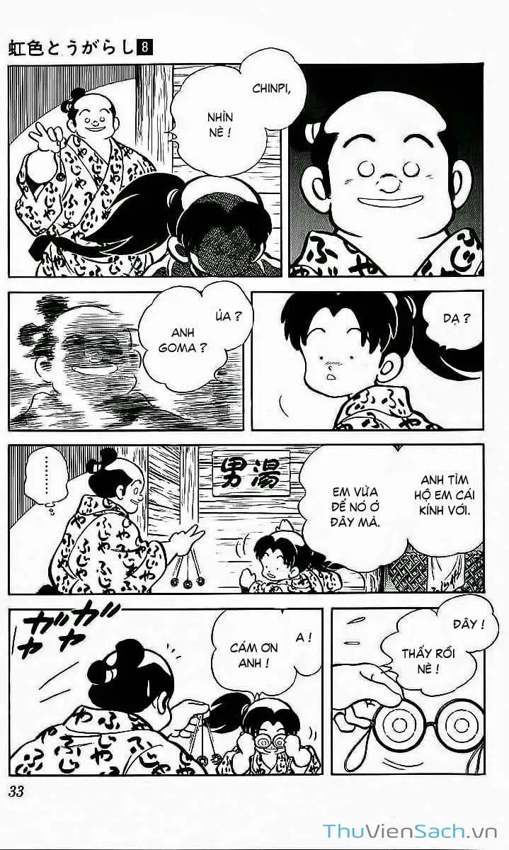 Truyện Tranh Ớt Bảy Màu - Nijiiro Togarashi trang 10