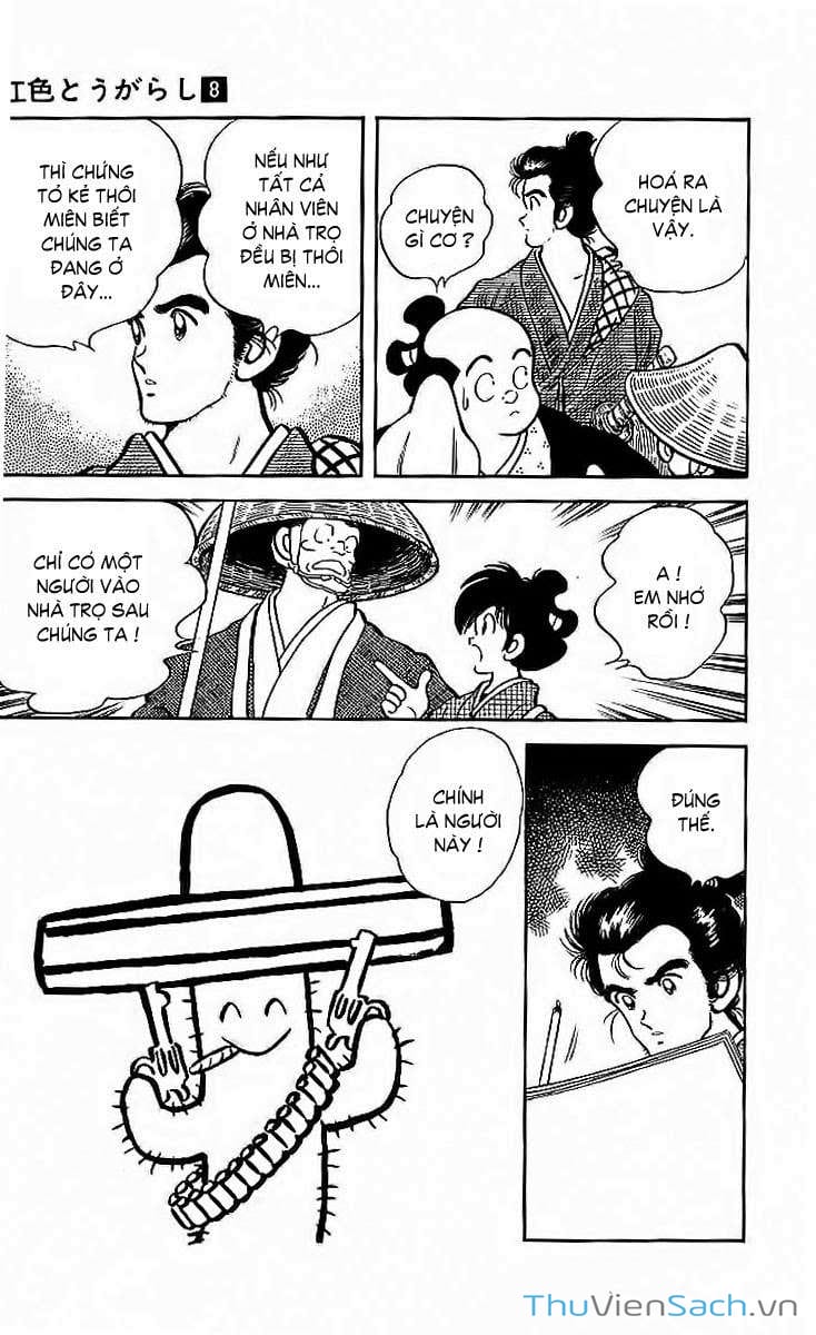 Truyện Tranh Ớt Bảy Màu - Nijiiro Togarashi trang 10