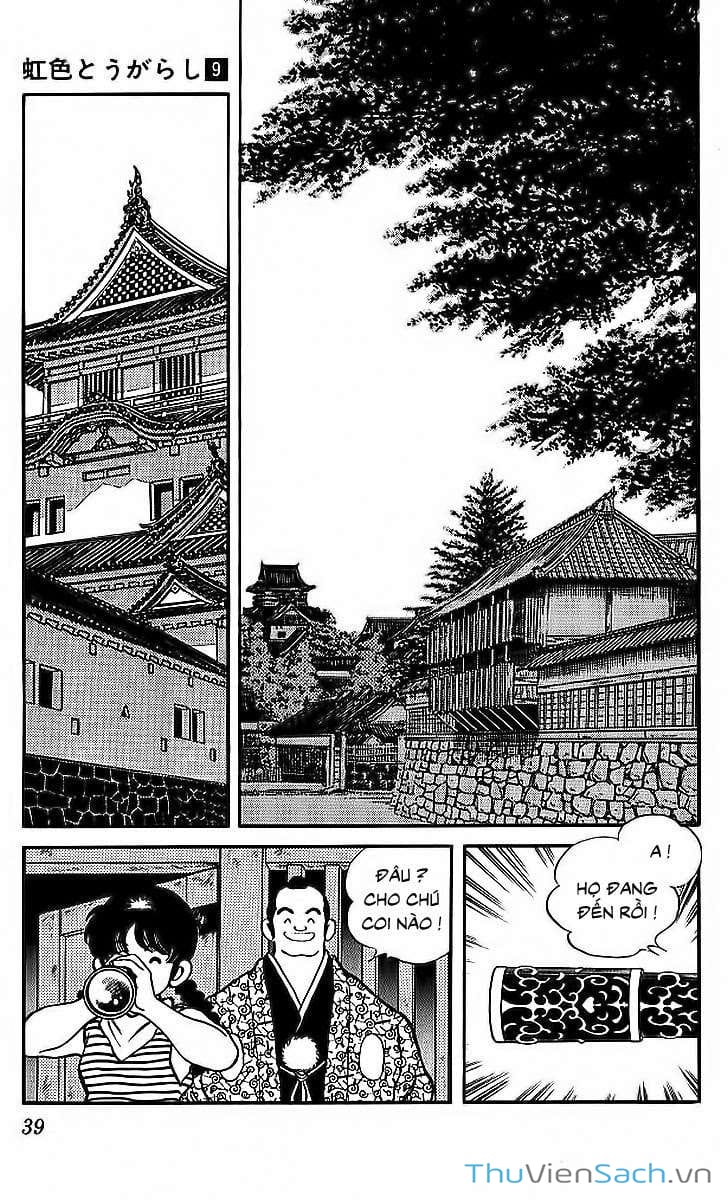 Truyện Tranh Ớt Bảy Màu - Nijiiro Togarashi trang 10