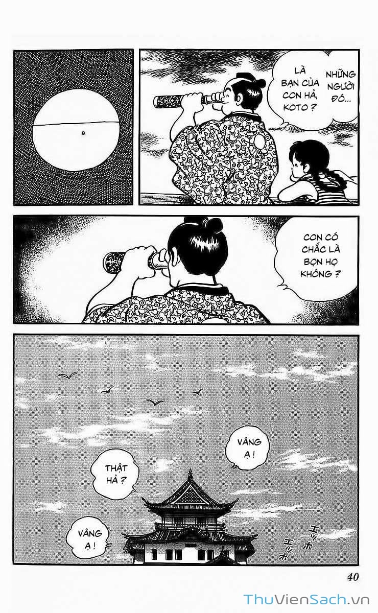 Truyện Tranh Ớt Bảy Màu - Nijiiro Togarashi trang 10