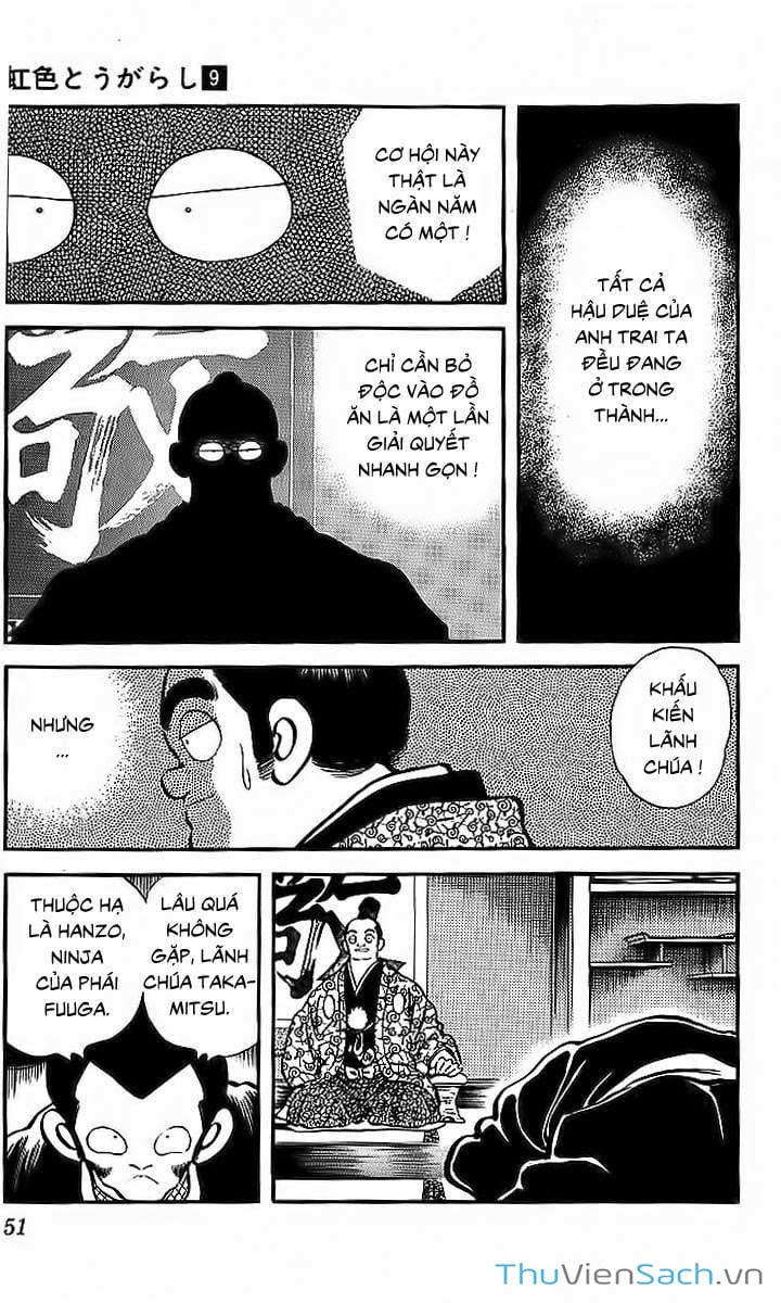 Truyện Tranh Ớt Bảy Màu - Nijiiro Togarashi trang 10