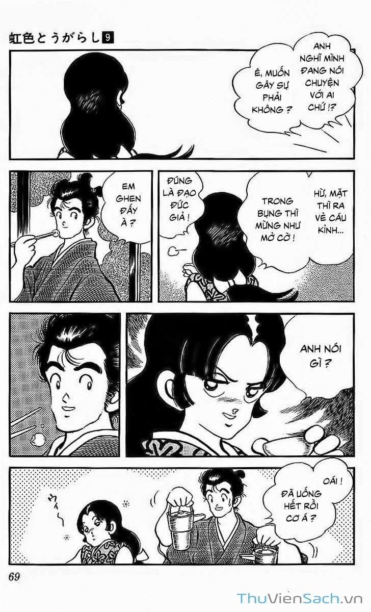 Truyện Tranh Ớt Bảy Màu - Nijiiro Togarashi trang 10