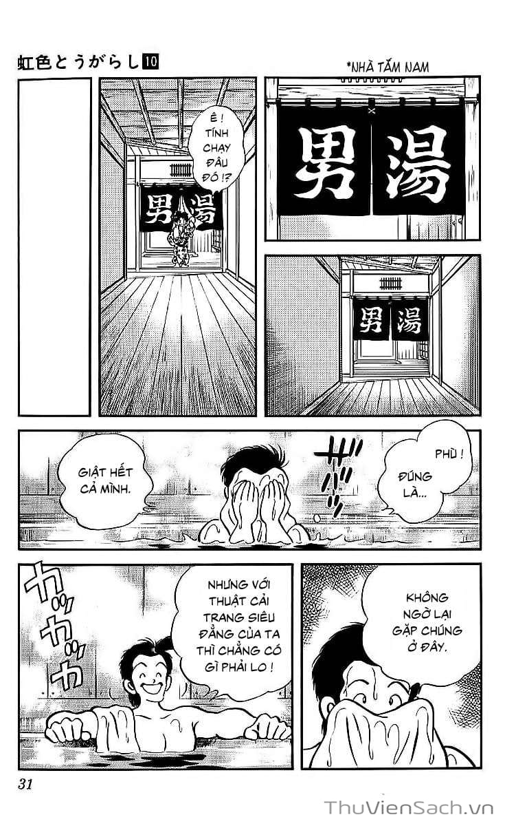 Truyện Tranh Ớt Bảy Màu - Nijiiro Togarashi trang 10