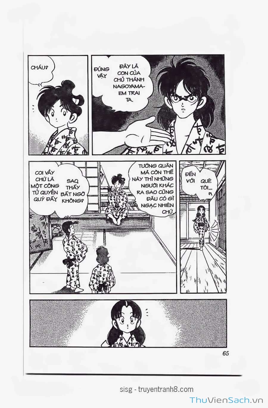 Truyện Tranh Ớt Bảy Màu - Nijiiro Togarashi trang 10