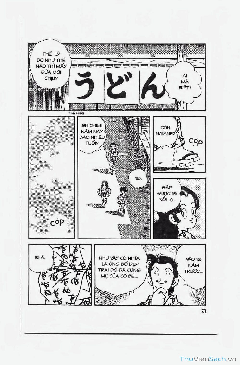 Truyện Tranh Ớt Bảy Màu - Nijiiro Togarashi trang 10