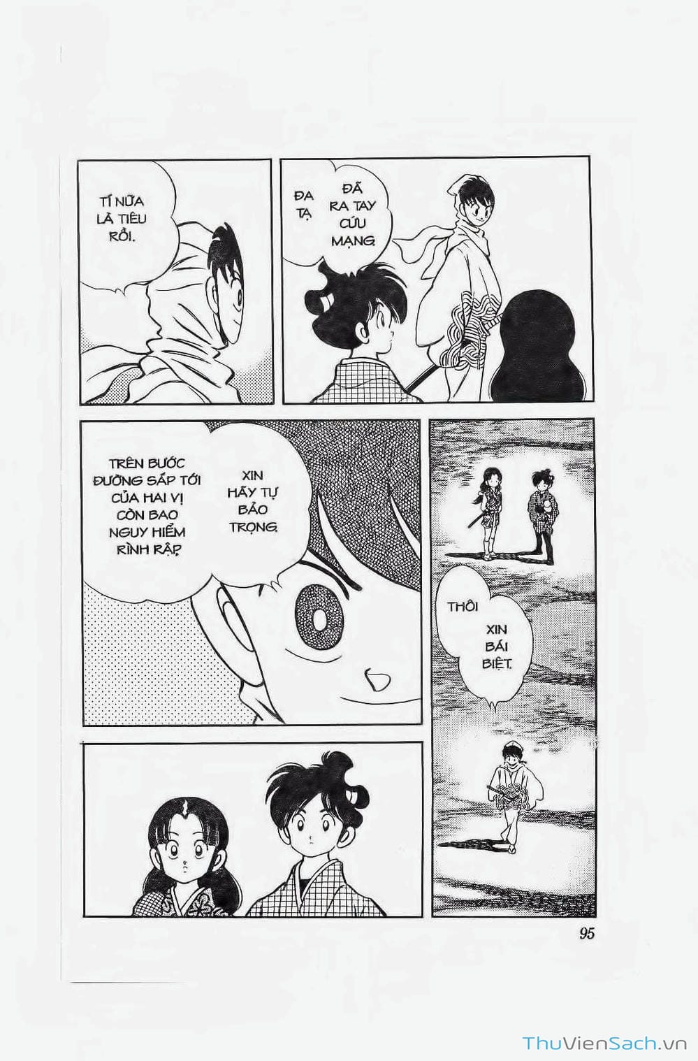 Truyện Tranh Ớt Bảy Màu - Nijiiro Togarashi trang 10