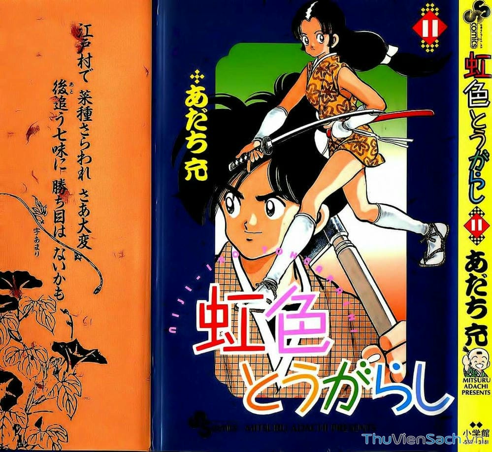 Truyện Tranh Ớt Bảy Màu - Nijiiro Togarashi trang 10