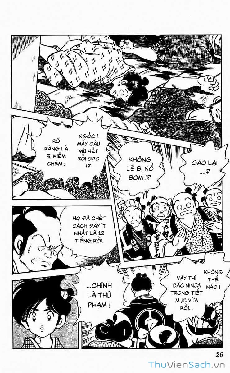 Truyện Tranh Ớt Bảy Màu - Nijiiro Togarashi trang 10