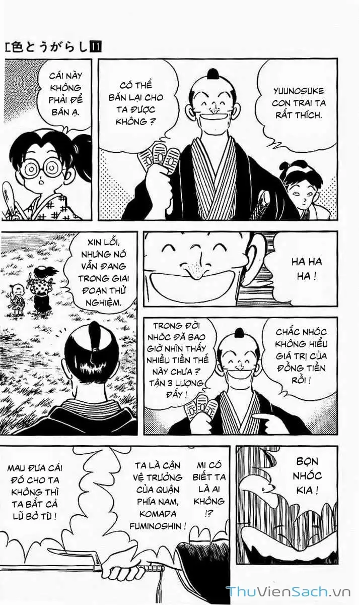 Truyện Tranh Ớt Bảy Màu - Nijiiro Togarashi trang 10